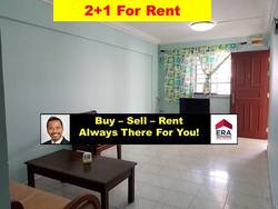 Blk 208 Yishun Street 21 (Yishun), HDB 3 Rooms #165673282
